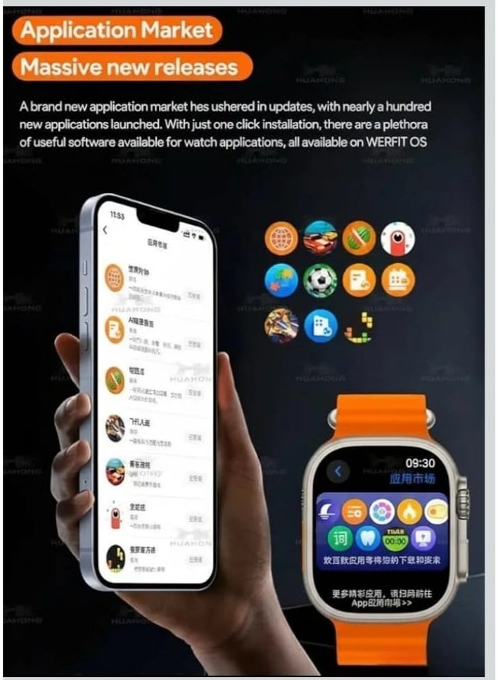 هونج كونج ساعة سمارت HK10 ULTRA 3 عدد 2 سوار - Image 4